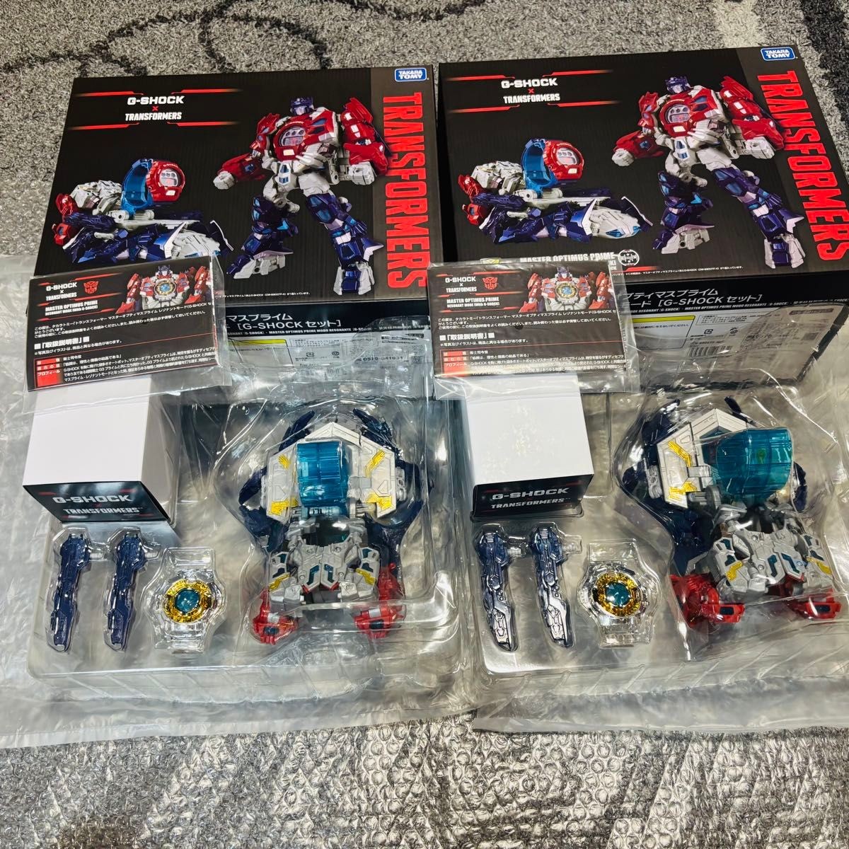 Brand new 2 piece set G-Shock Transformer DW 6900TF SET TRANSFORMERS 35th limite