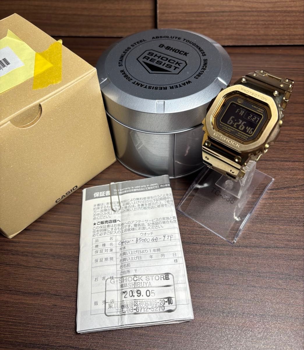 G-Shock GMW B5000GD 9JF Excellent Condition No.gs3285