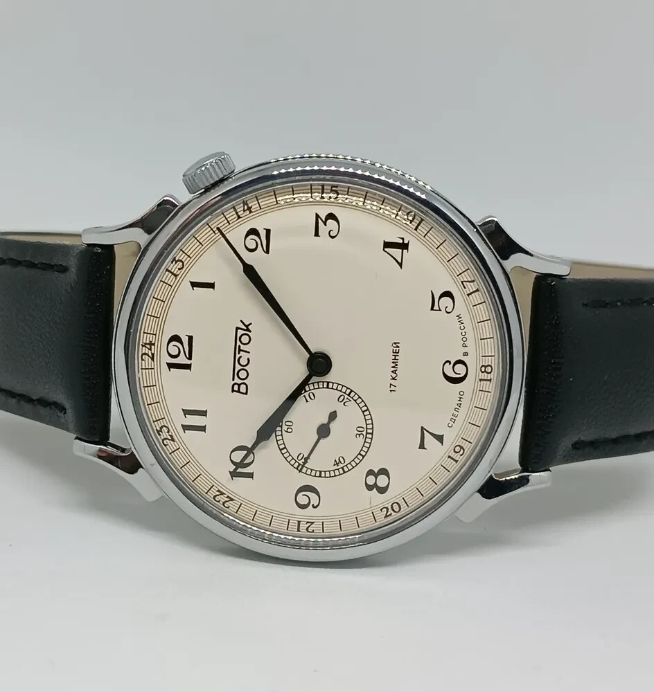 Vostok Retro 2403/581887 Prestige Classic Mechanical Watch