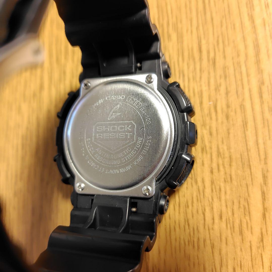 G-SHOCK Digital Watch Clean