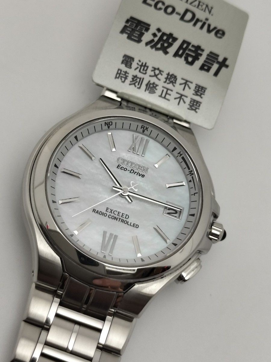 [B1P] Citizen Exceed White Mother Of Pearl Dial Radio Solar H410 [h3y]