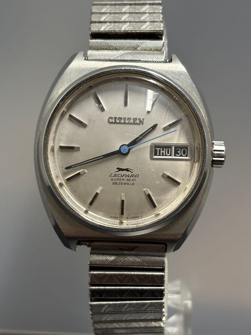 CITIZEN LEOPARD SUPER BEAT Automatic Men’s Watch
