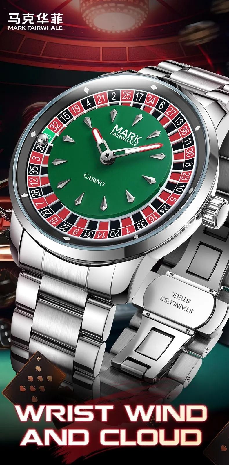 Men’s Quartz Watch Rotating Digital Dial Waterproof Night Light Cool