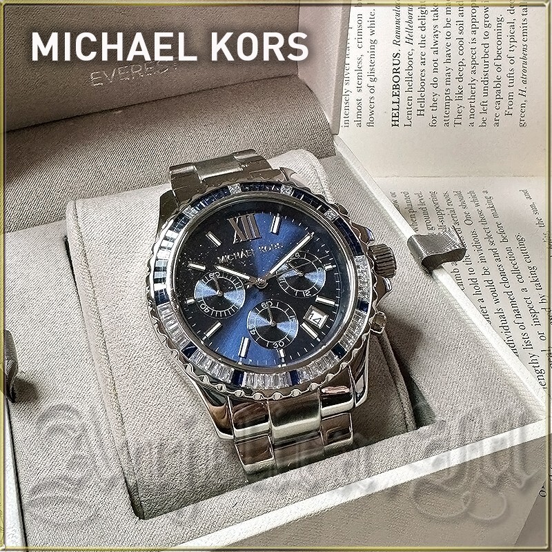 NWT MICHAEL KORS Oversized Everest Pavé Silver-Tone Watch MK7237