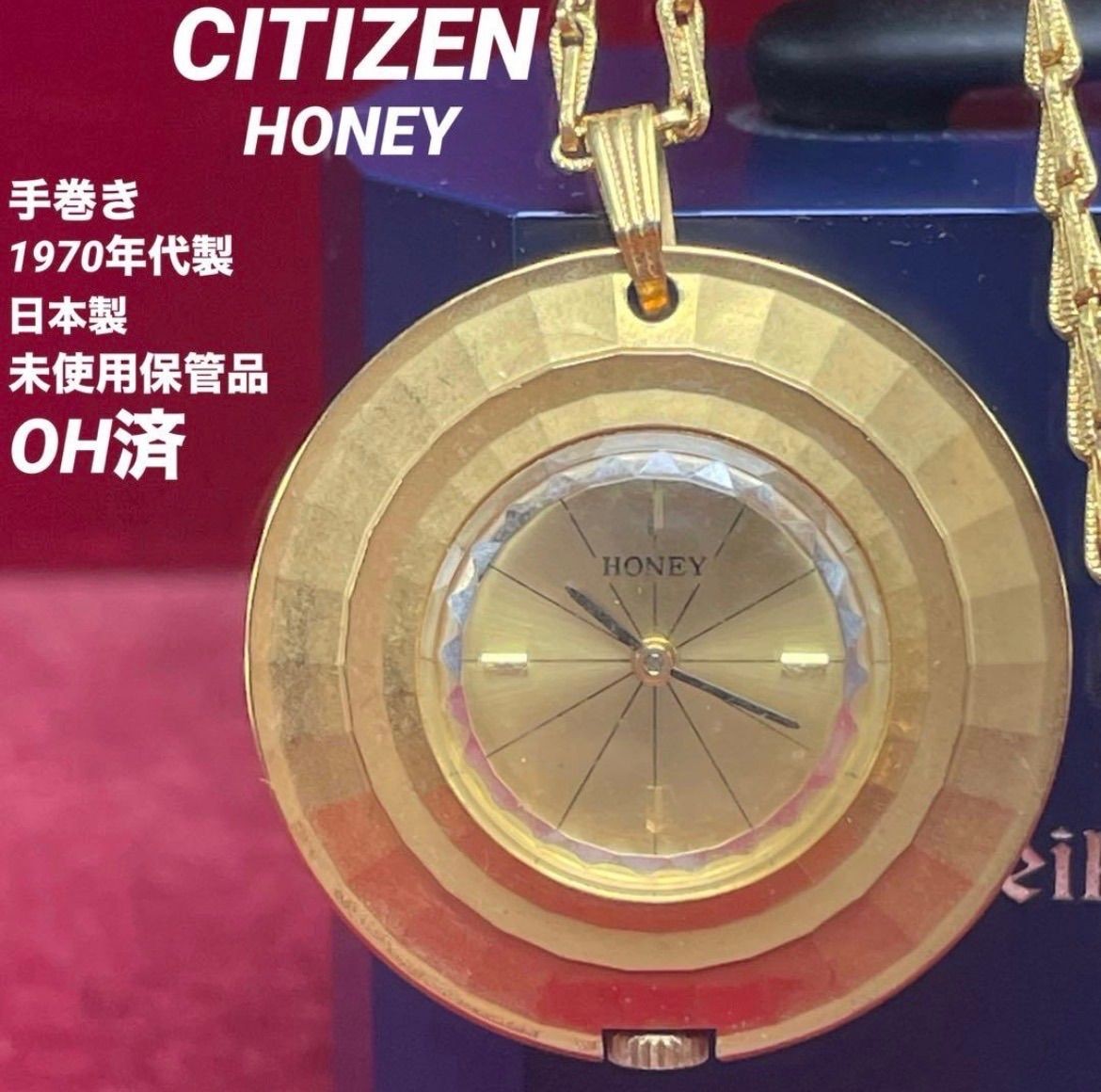 OH Completed CITIZEN Honey Pendant Watch Manual Wind Vintage Antique Pocket Watc