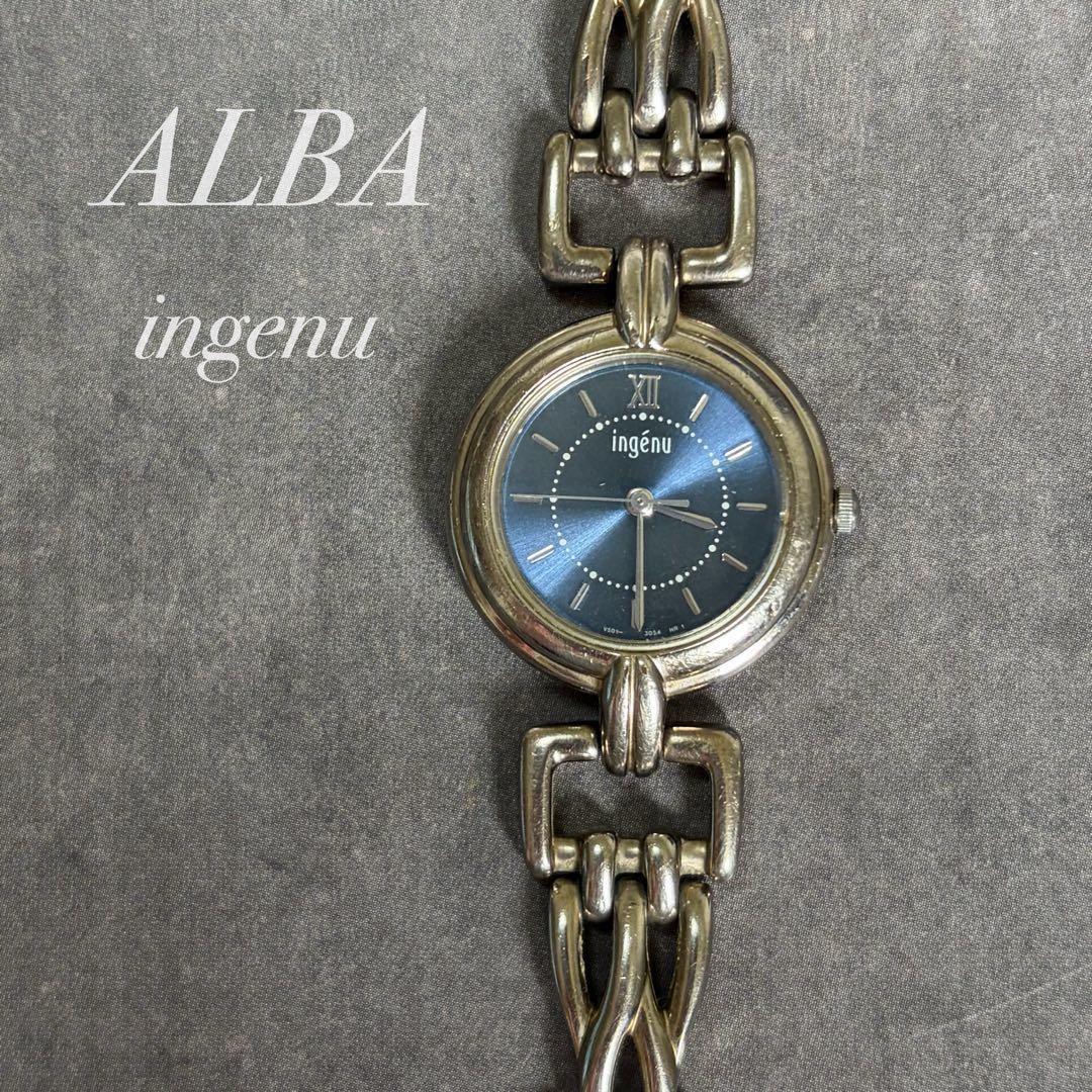 Rare Alba Ingenu watch with blue dial, chain, and quartz movement by Seiko.