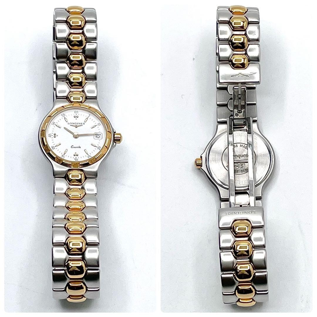 Longines Conquest Combi Date L1.114.3 White Quartz Women’s Watch Japan 0712628