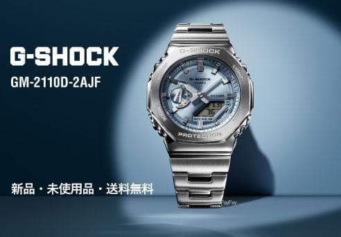 Special G Shock 2100 Series GM 2110D 2AJF