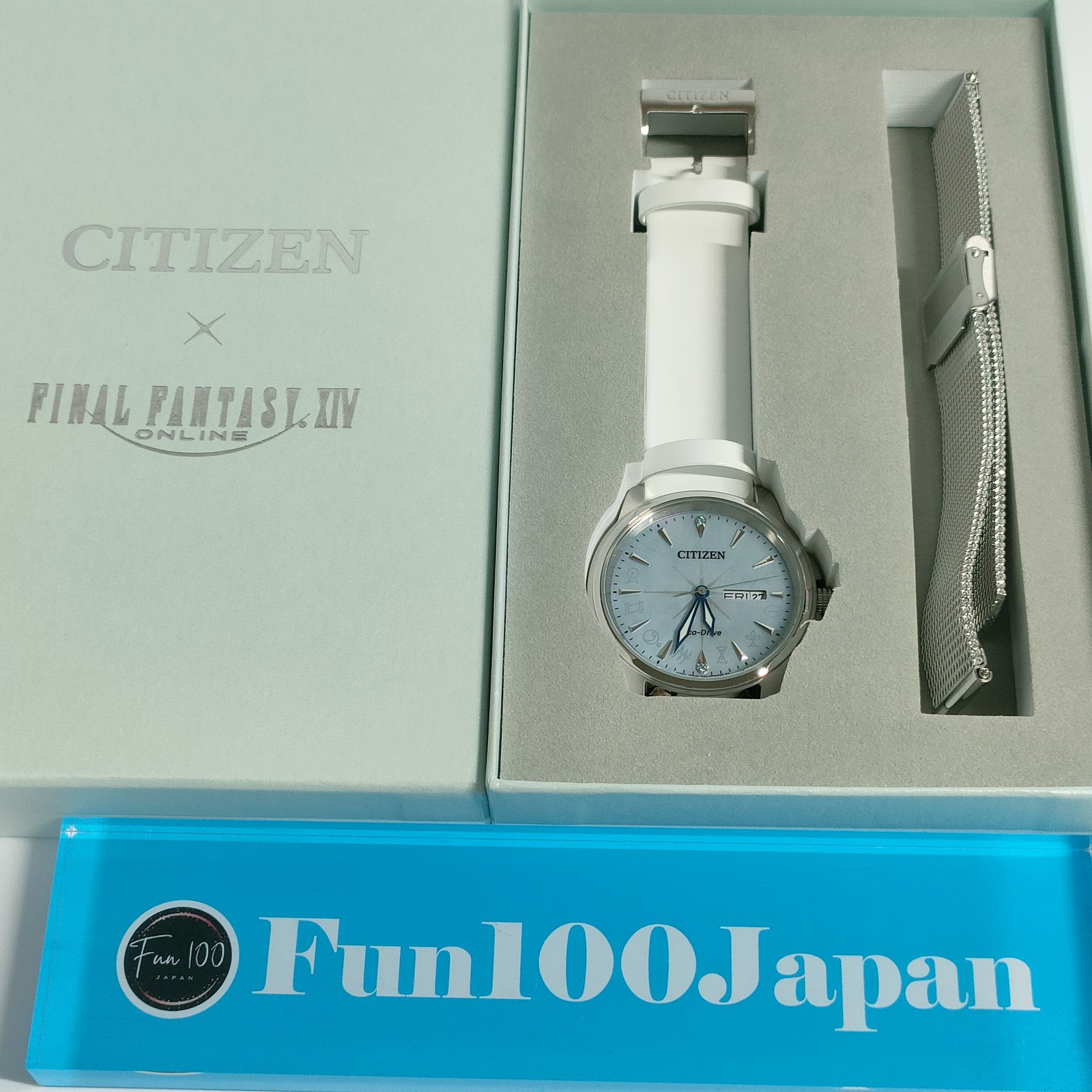 Citizen Collaboration Light Watch Final Fantasy XIV Endwalker FF14