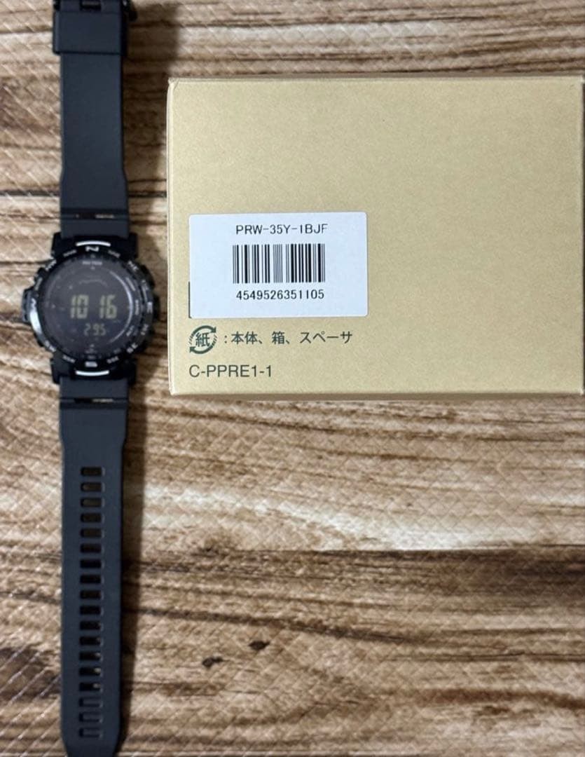 CASIO PROTREK PRW 35Y 1BJF