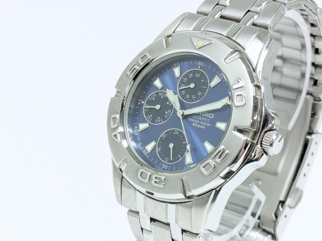 Casio Men’s Quartz Multifunction Navy Dial Watch