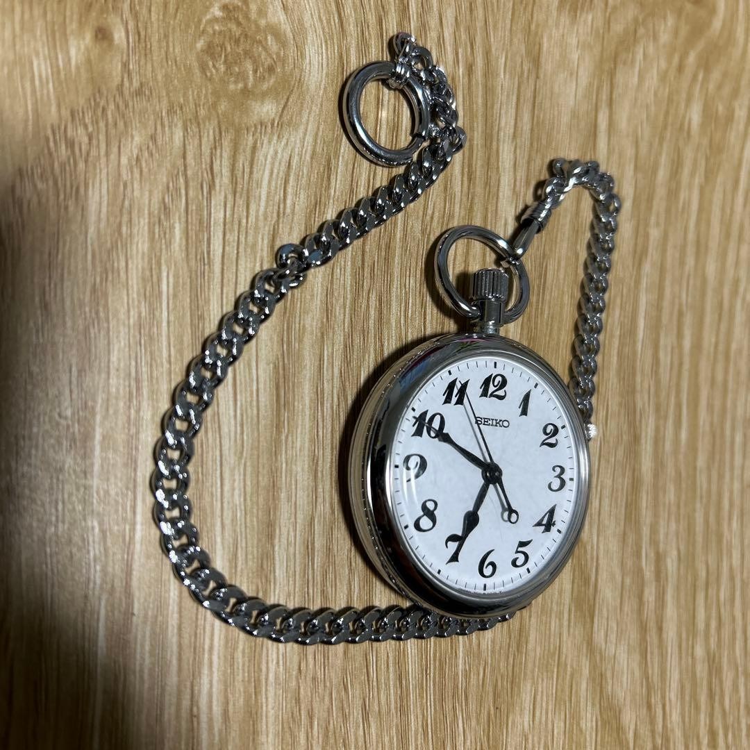 SEIKO pocket watch
