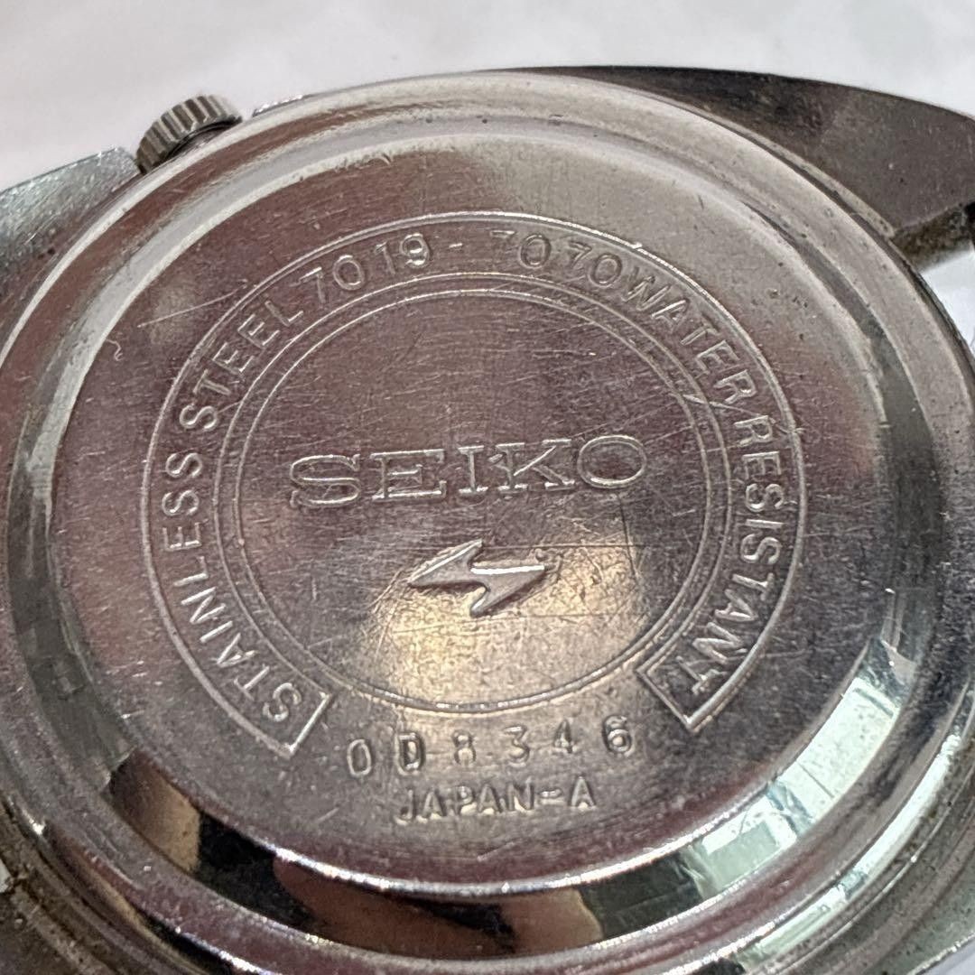 Condition Working SEIKO 5 Actus Men’s Watch Made in 1970 Vintage