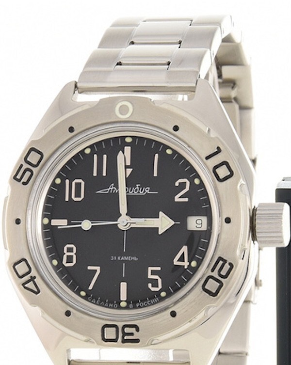 Vostok Amphibia 670921 Watch Diver Military Mechanical Automatic USA SELLER