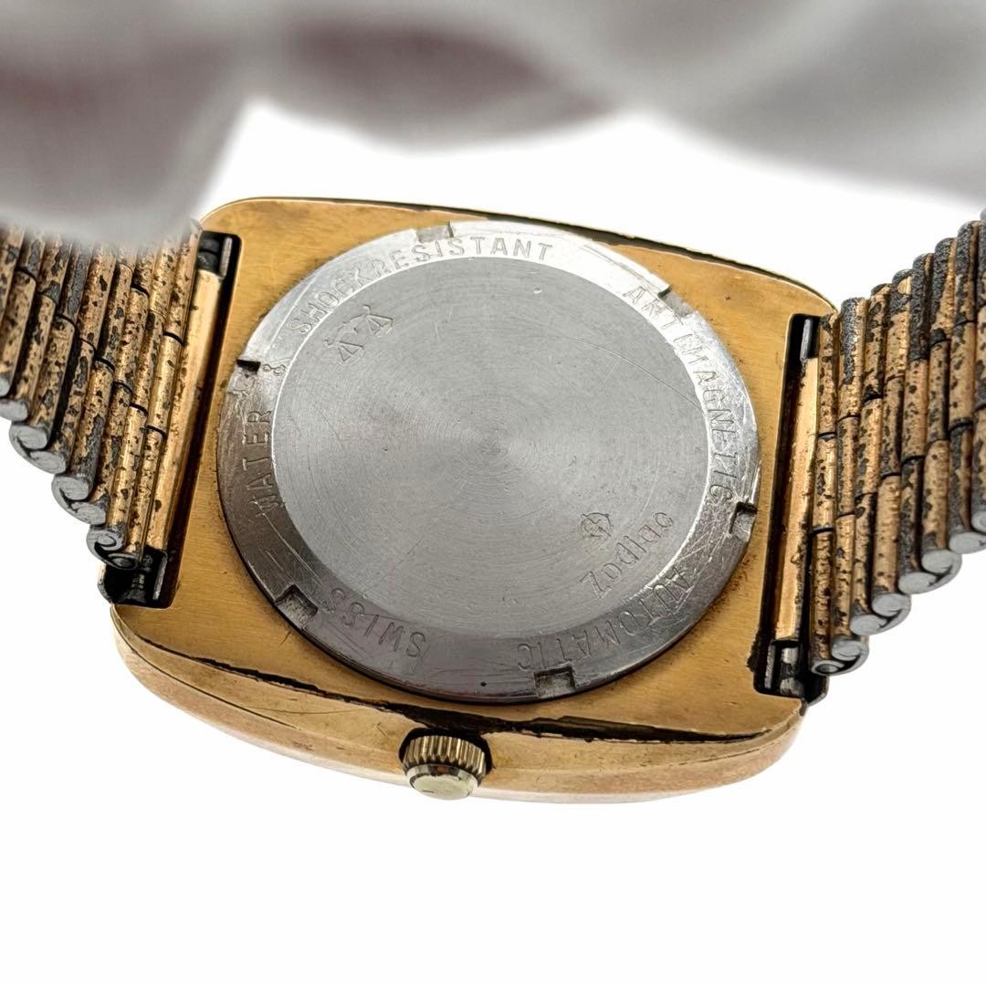 Zodiac Astrographic Automatic Boys Watch Gold Dial GP/SS Vintage For Parts