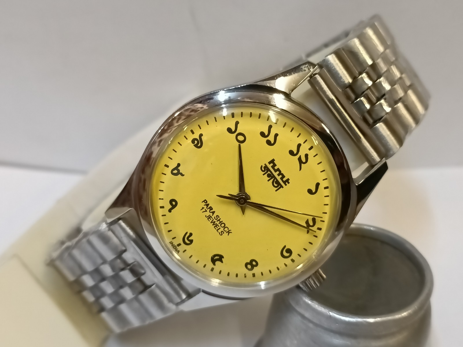 REFURBISHED HMT JANATA BENGALI NUMERALS 17J WINDING YELLOW DIAL 0231 INDIA MEN’S