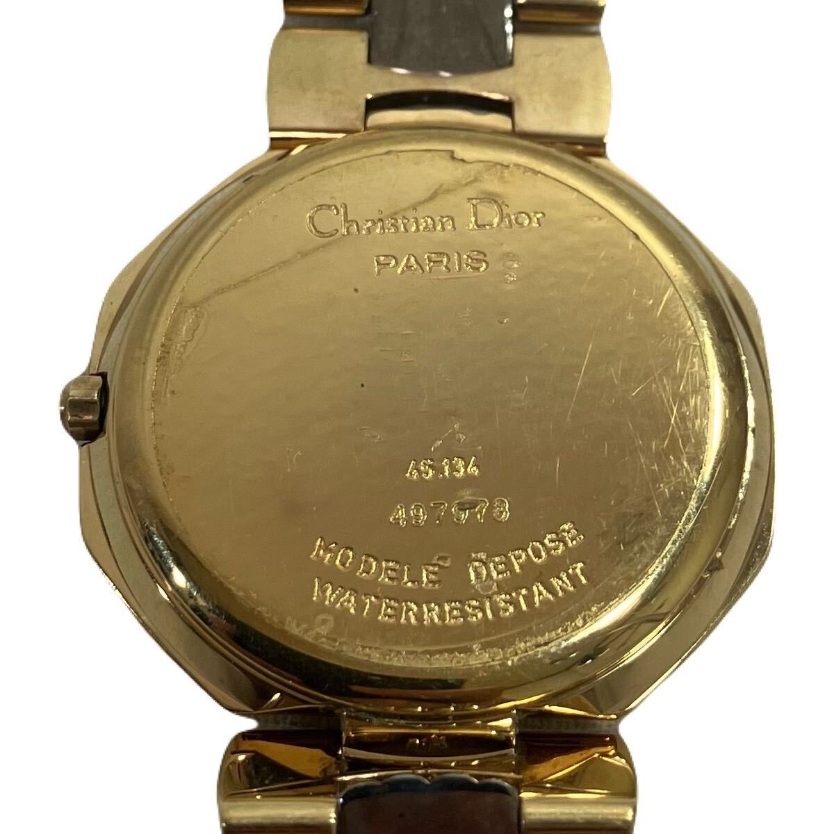 Christian Dior Octagon Date 45.134 Quartz Ladies Vintage Watch 90s Japan