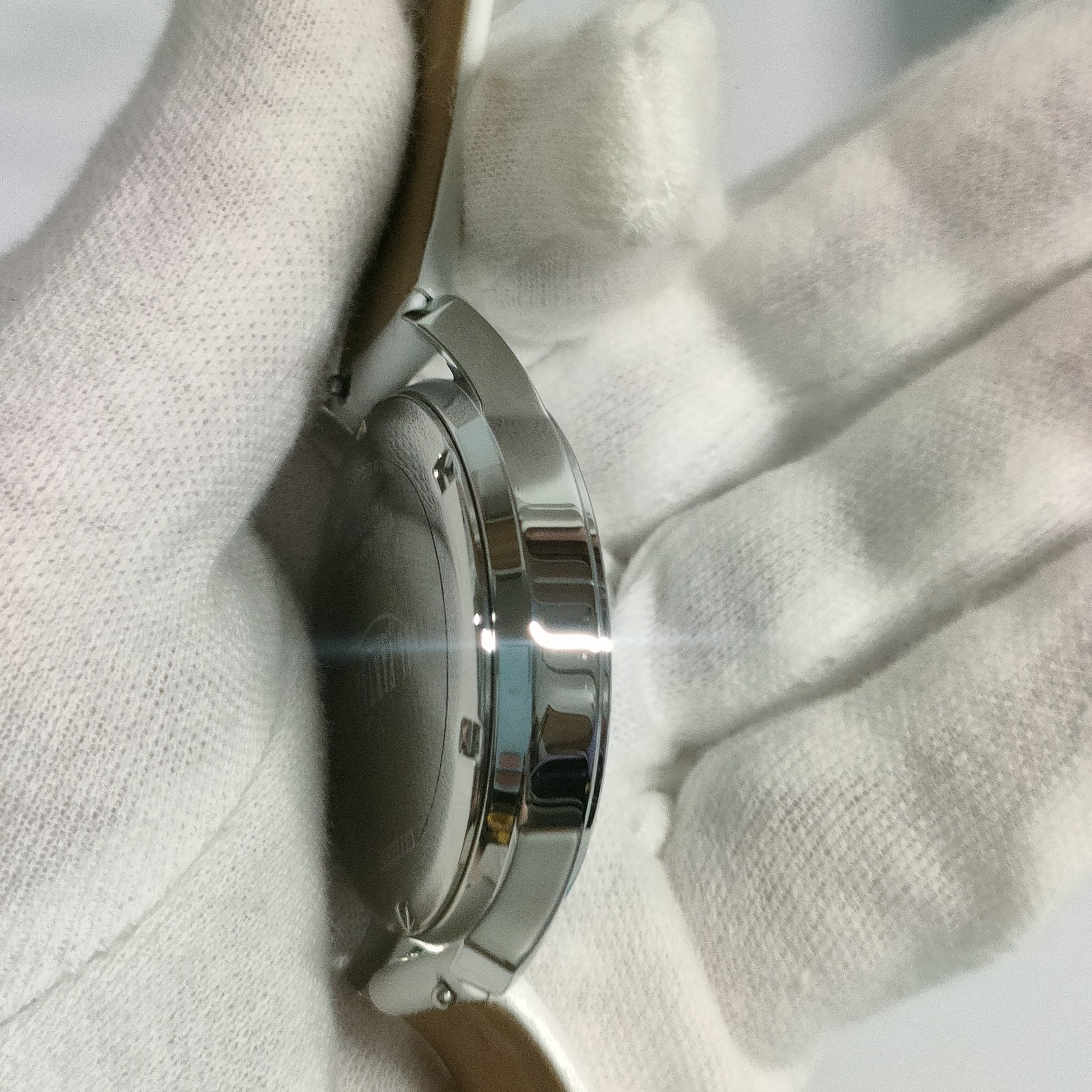 Citizen Collaboration Light Watch Final Fantasy XIV Endwalker FF14