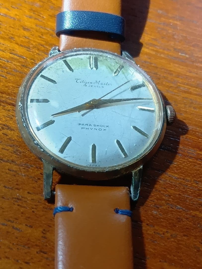 Rare, working vintage Citizen Master manual-winding automatic watch.