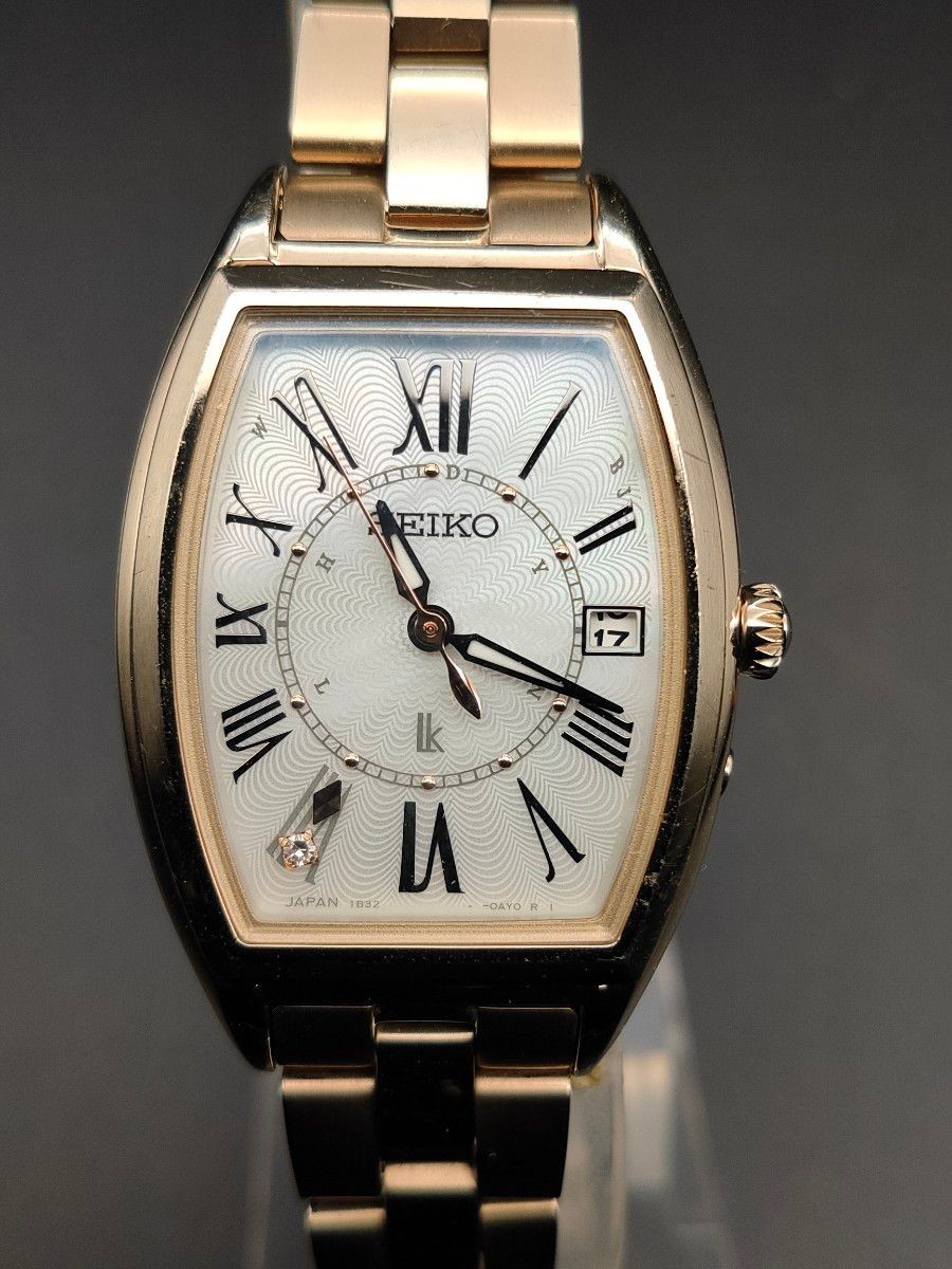 Seiko Lucia SSQW046 Lady Diamond Radio Solar World Time Titanium Diamond Shell