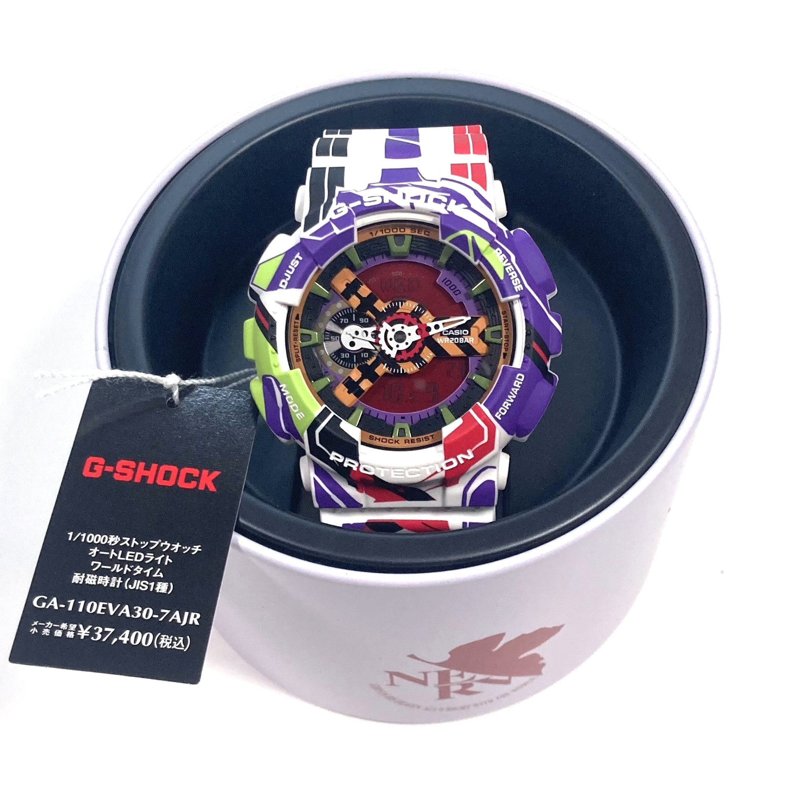 CASIO G-SHOCK GA-110EVA30-7AJR Evangelion 30th Anniversary Watch LIMITED JAPAN