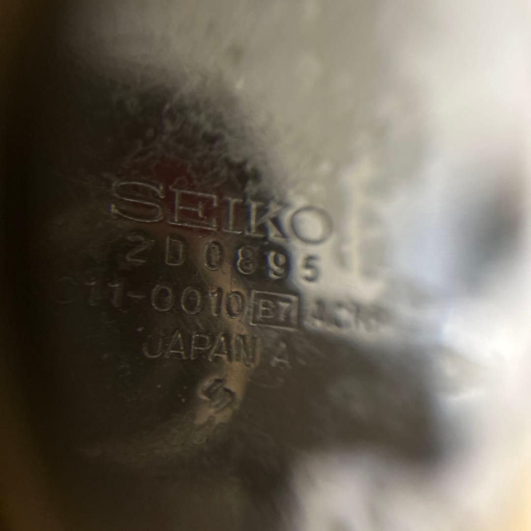 SEIKO pocket watch