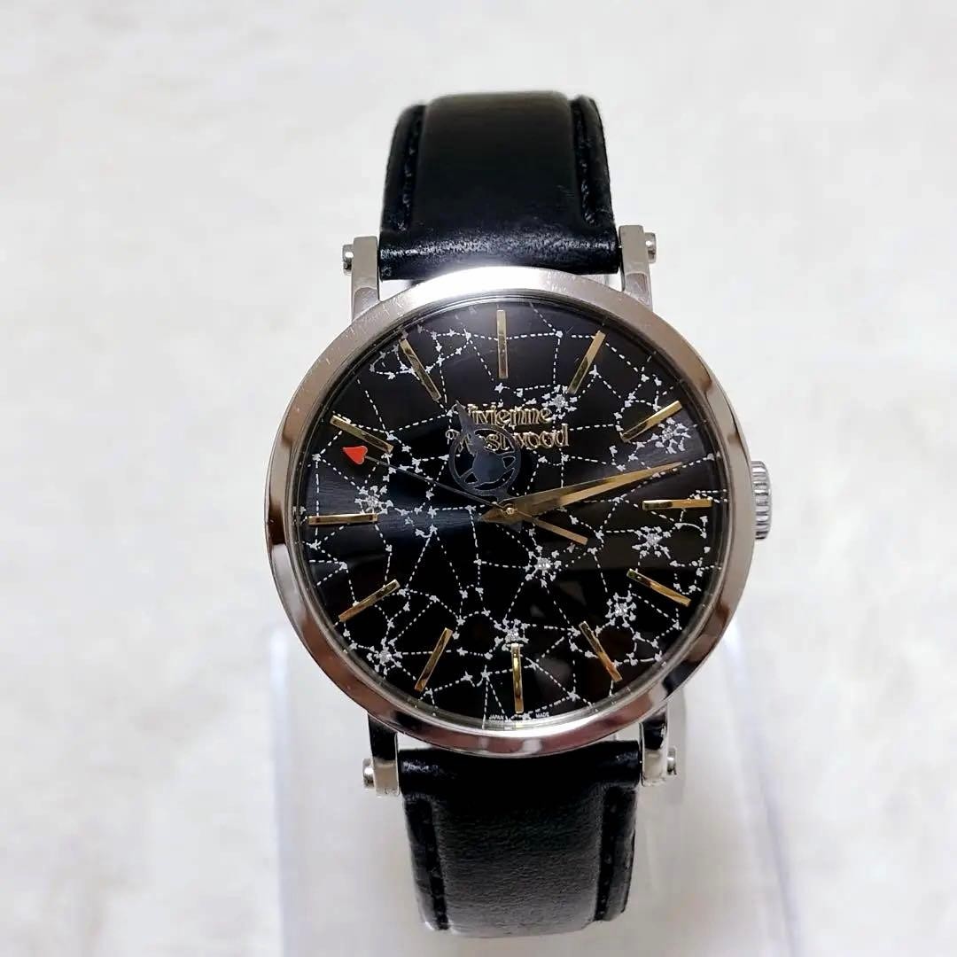 Vivienne Westwood Constellation Pattern Watch Orb Leather Belt