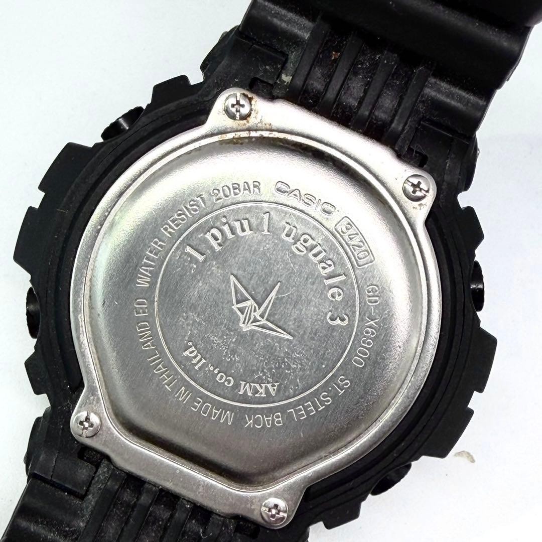 Working G SHOCK Limited Model GD X6900