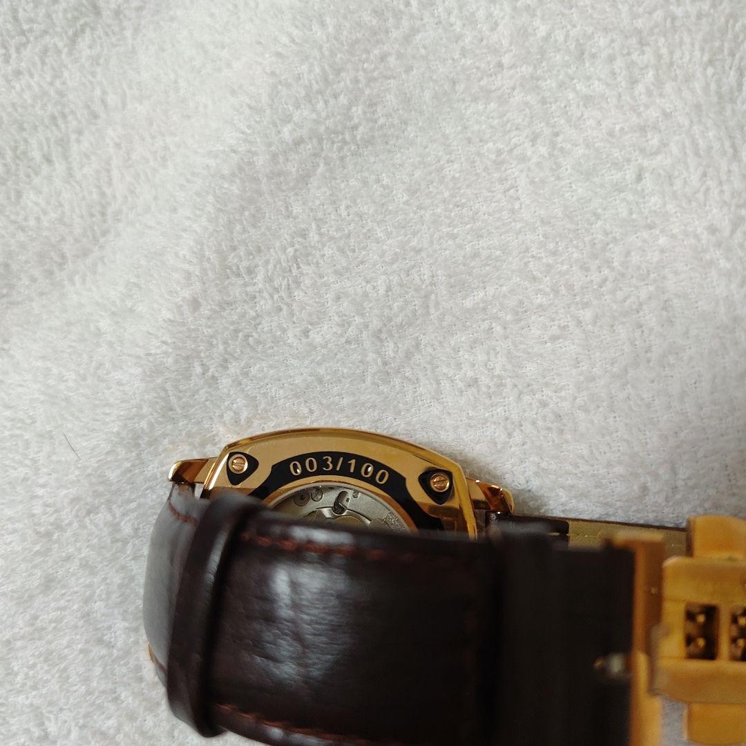 ARCTURUS Moon Phase Watch (Main Unit) #QY1Q19