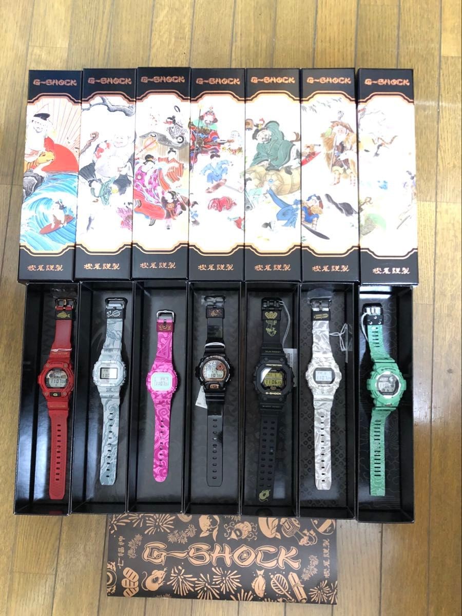 Limited Edition Rare CASIO G-Shock Seven Lucky Gods 7 Piece Set Watch G-Shock