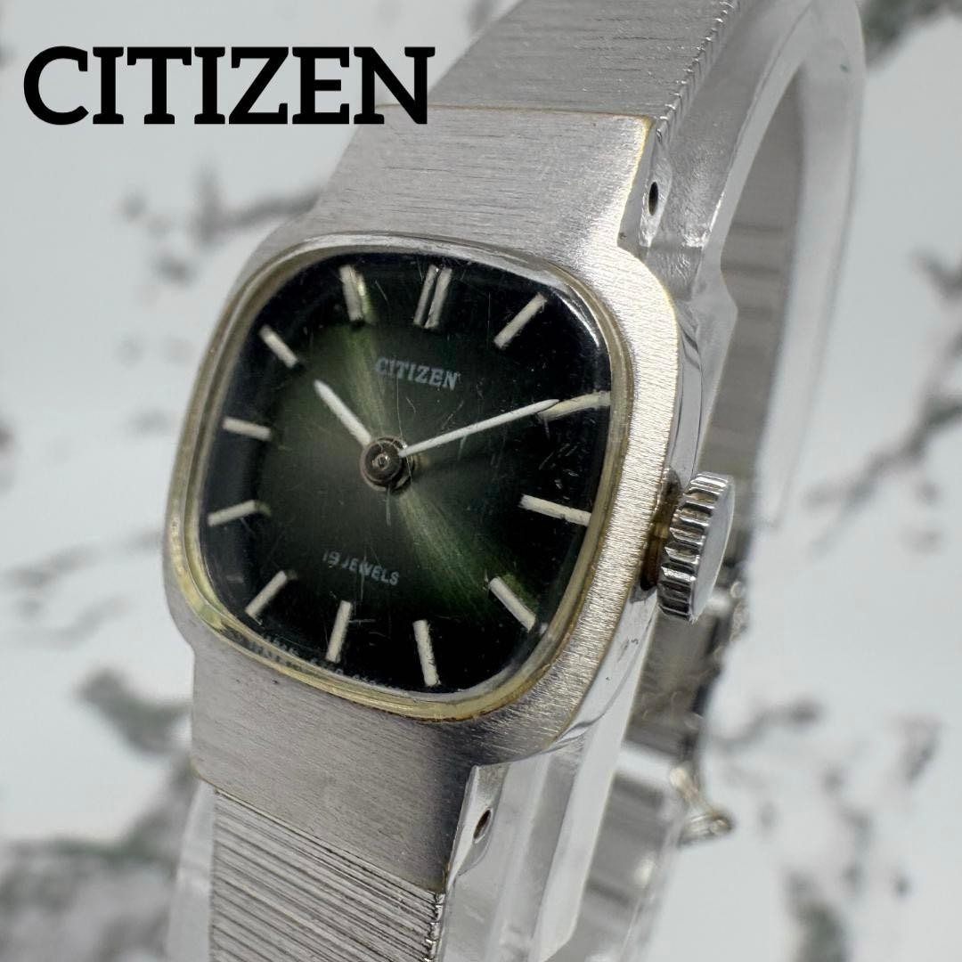 [Working Condition] CITIZEN Hand-wound Watch, Green, Square