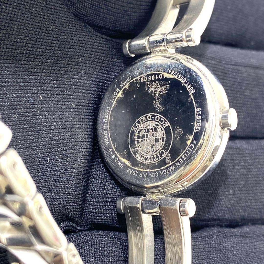 Excellent condition ✨ Citizen Wicca Eco-Drive Solar Watch