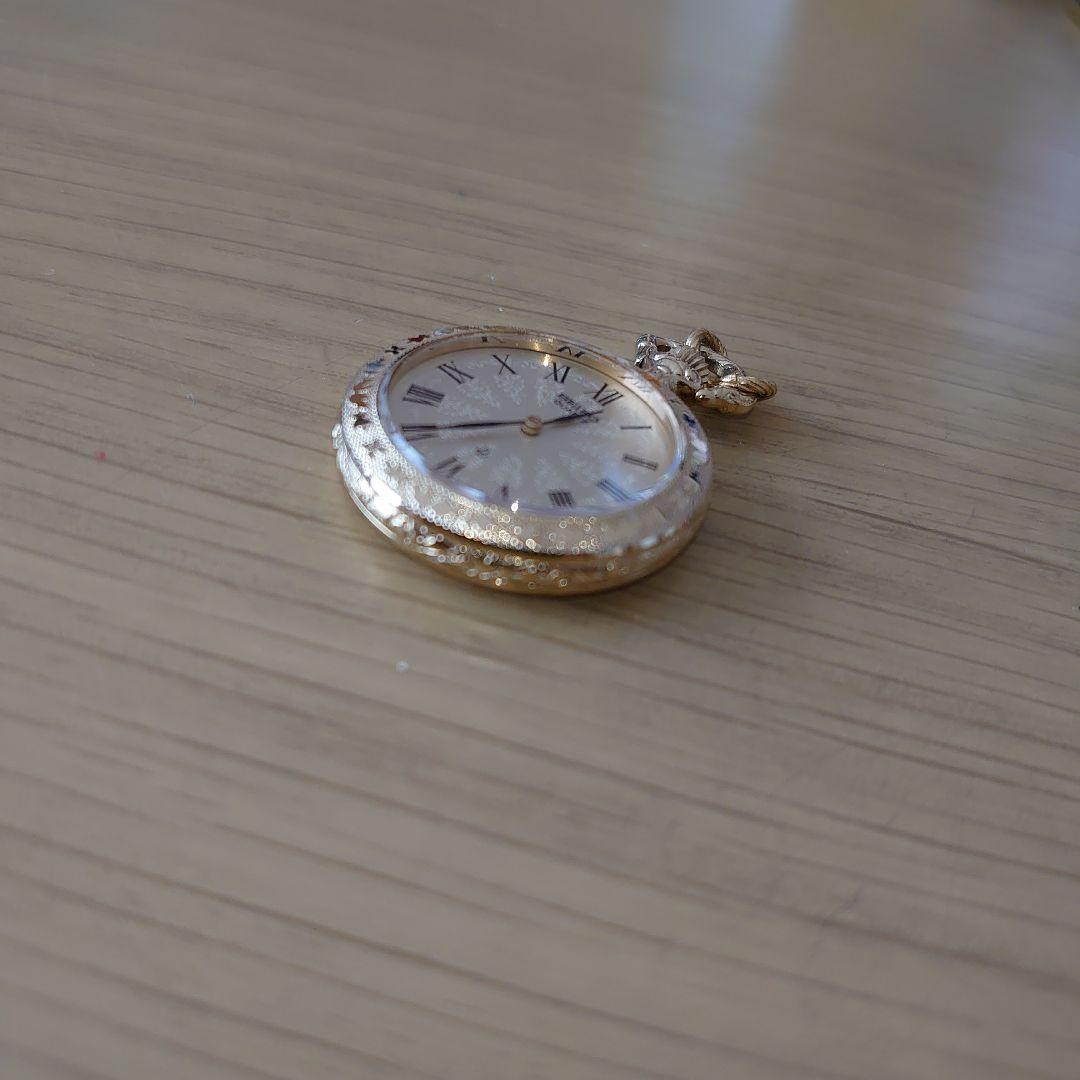Seiko pocket watch