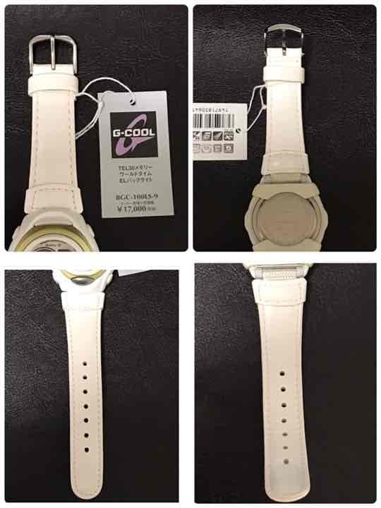 CASIO Baby G G COOL ()