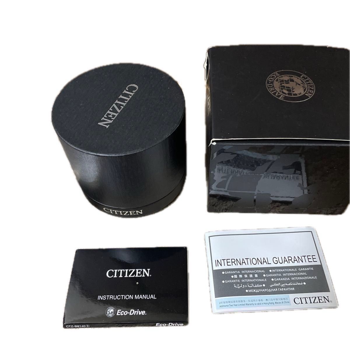 Citizen Attesa Dubai Limited Pink Gold Eco-Drive Solar Watch Japan Box