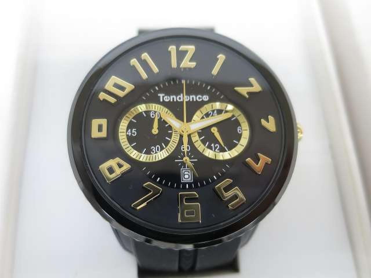 TENDENCE 02046011AA GULLIVER ROUND