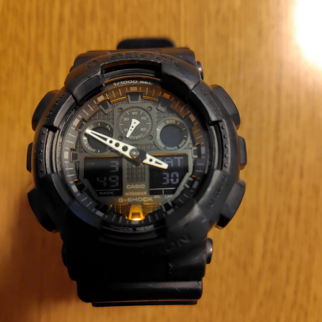 G-SHOCK Digital Watch Clean