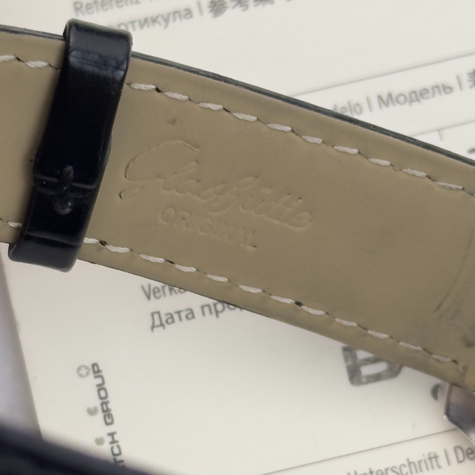 2025 Glashütte Original PanoMaticLunar Watch 1-90-02-42-32-05 Box and Paper