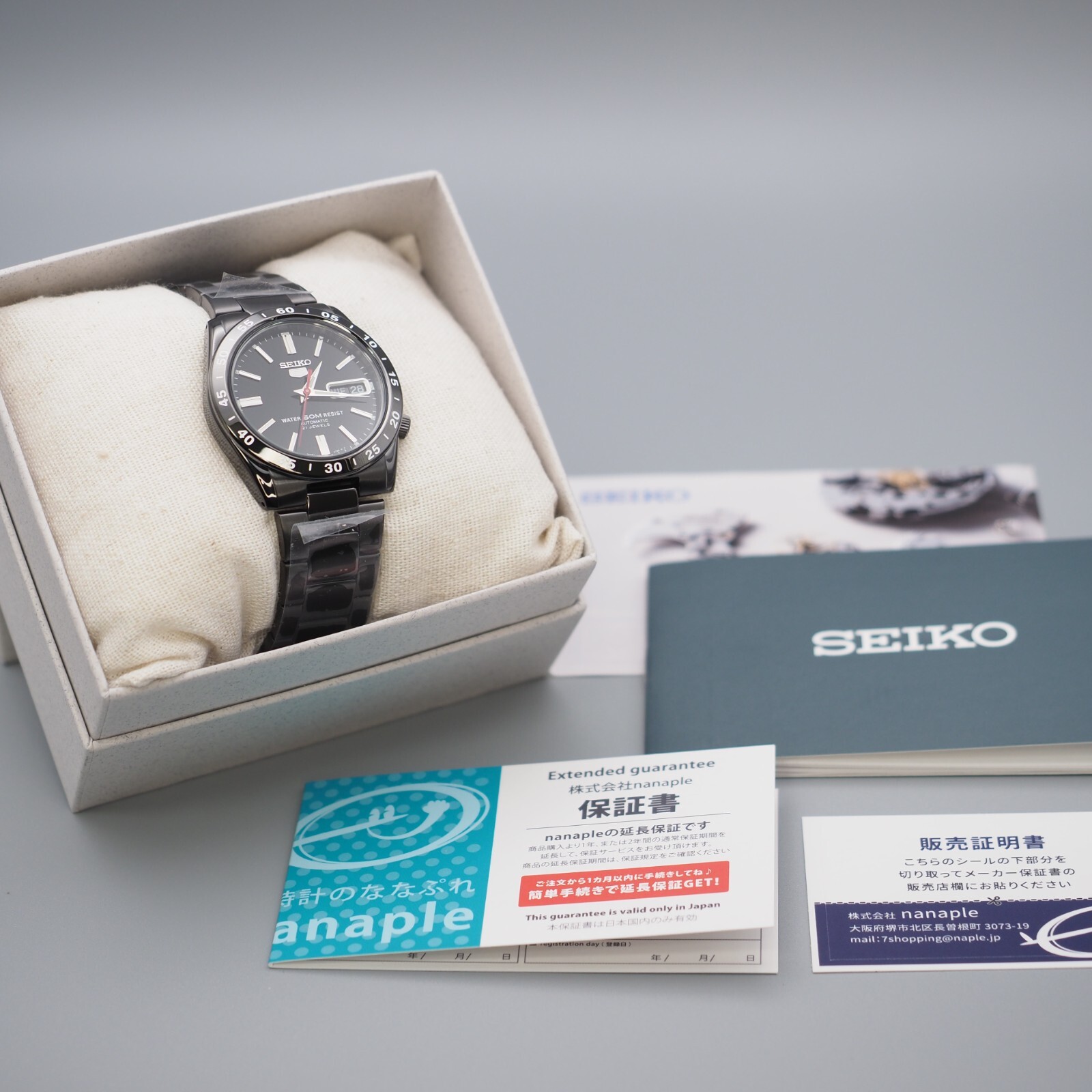 SEIKO 5 SNKE03K1 Automatic Men’s Watch Black Dial Stainless Steel New Japan