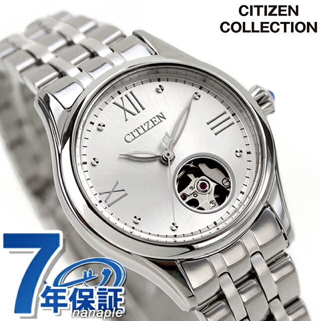 Citizen Collection Mechanical Automatic Men’s Watch Brand CITIZEN COLLECTION PR1