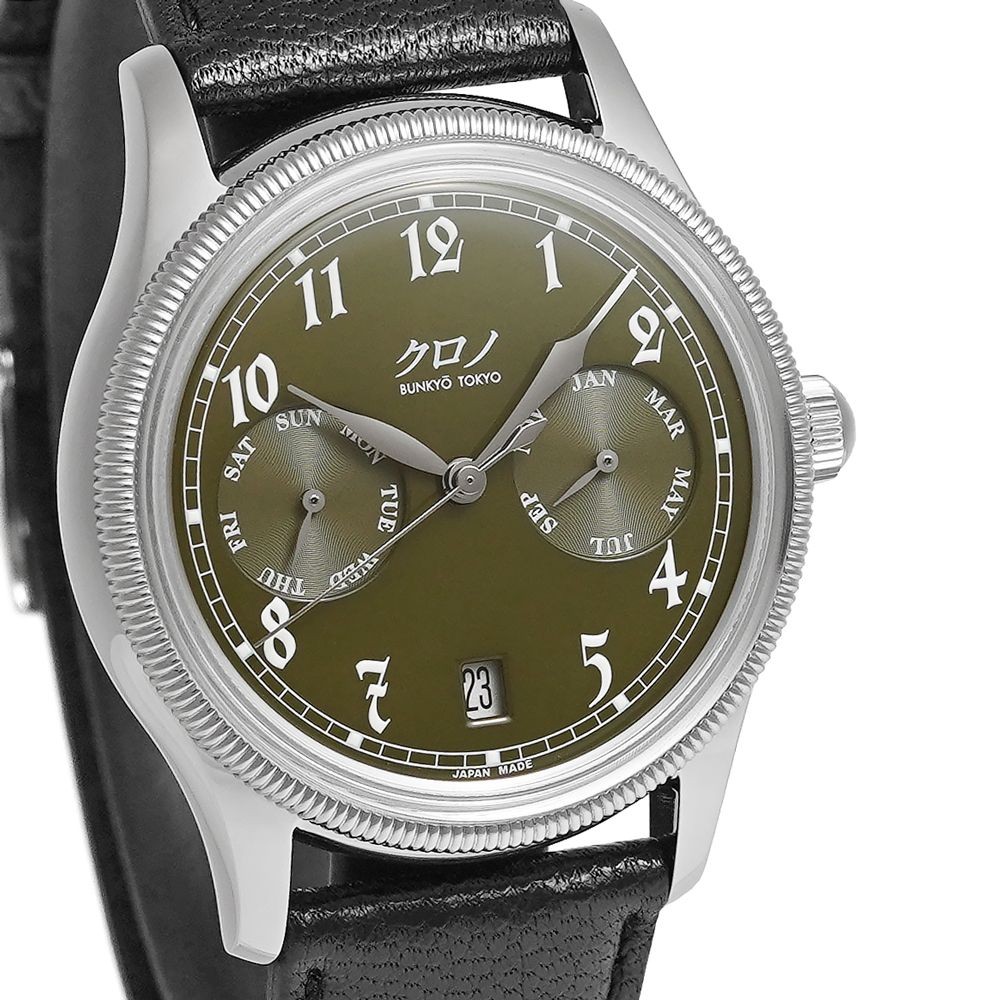 Kurono Bunkyo Tokyo Calendrier Type 1 CL001L Green Automatic Box Hajime Asaoka