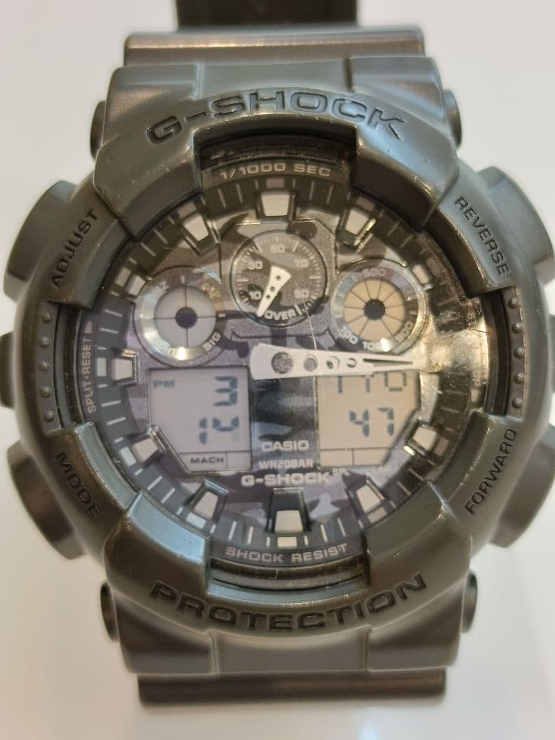 CASIO G-SHOCK Camouflage Pattern Watch Body
