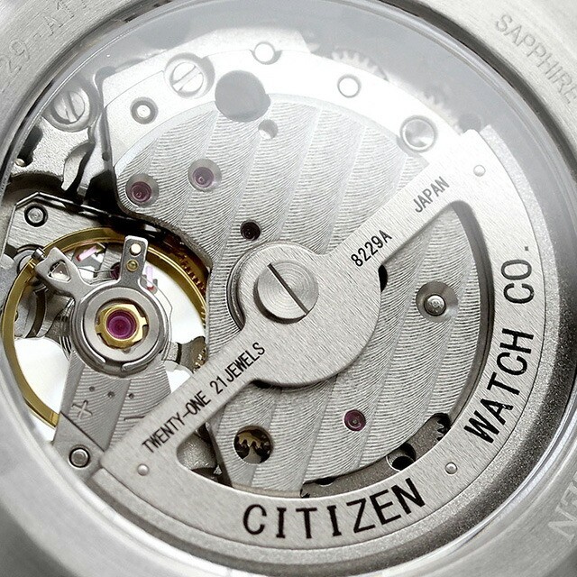 Citizen Collection Mechanical Classic Open Heart Automatic Watch CITIZEN NH9114