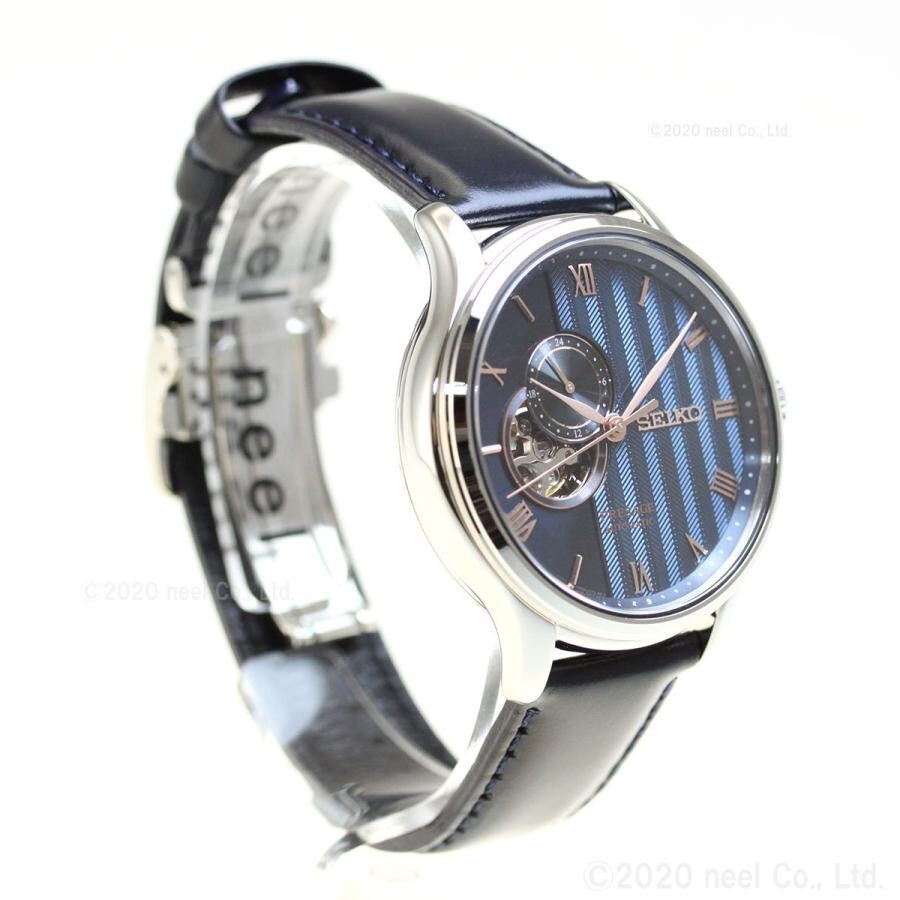 SEIKO PRESAGE Basic SARY187 Blue Automatic See-through Back Men’s Watch New F/S
