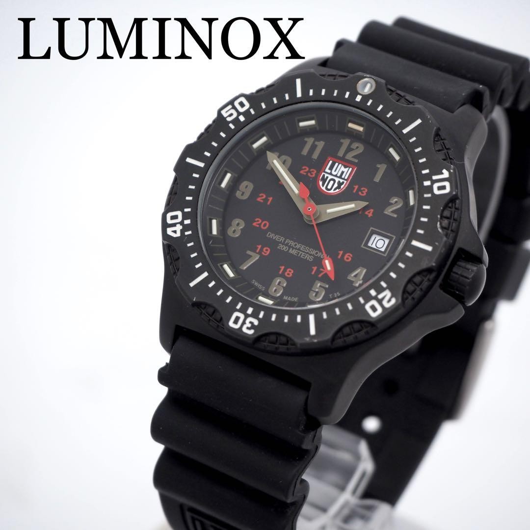 LUMINOX 8400 Series Watch Black 43mm Diver Timepiece Genuine Authentic