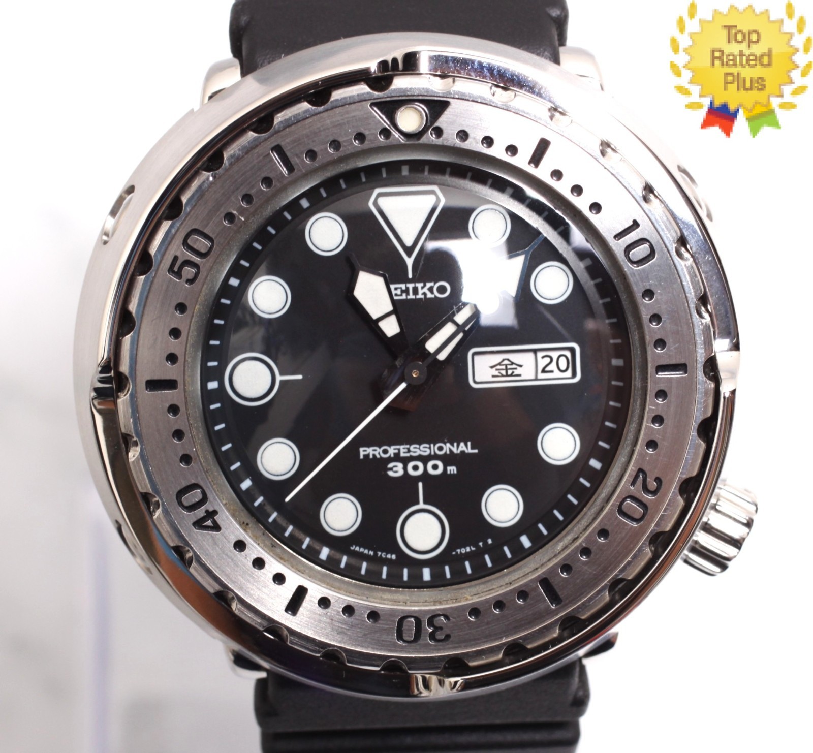 *MINT* SEIKO 7C46-7010 SBBN007 300m Diver Tuna Men’s Quartz Watch From JAPAN