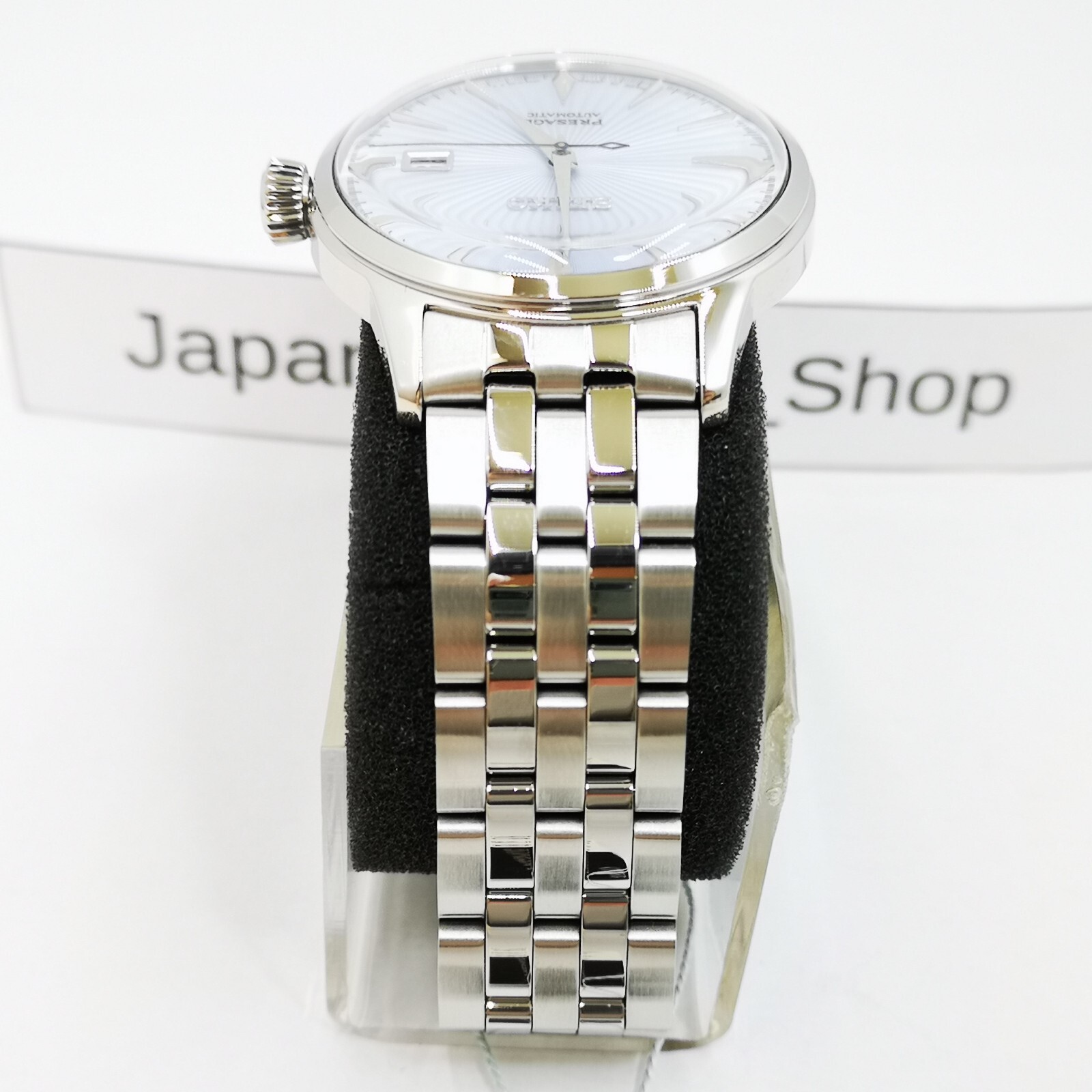 SEIKO PRESAGE BASIC SARY161 Ice Blue Skydiving Automatic Men’s Watch New in Box