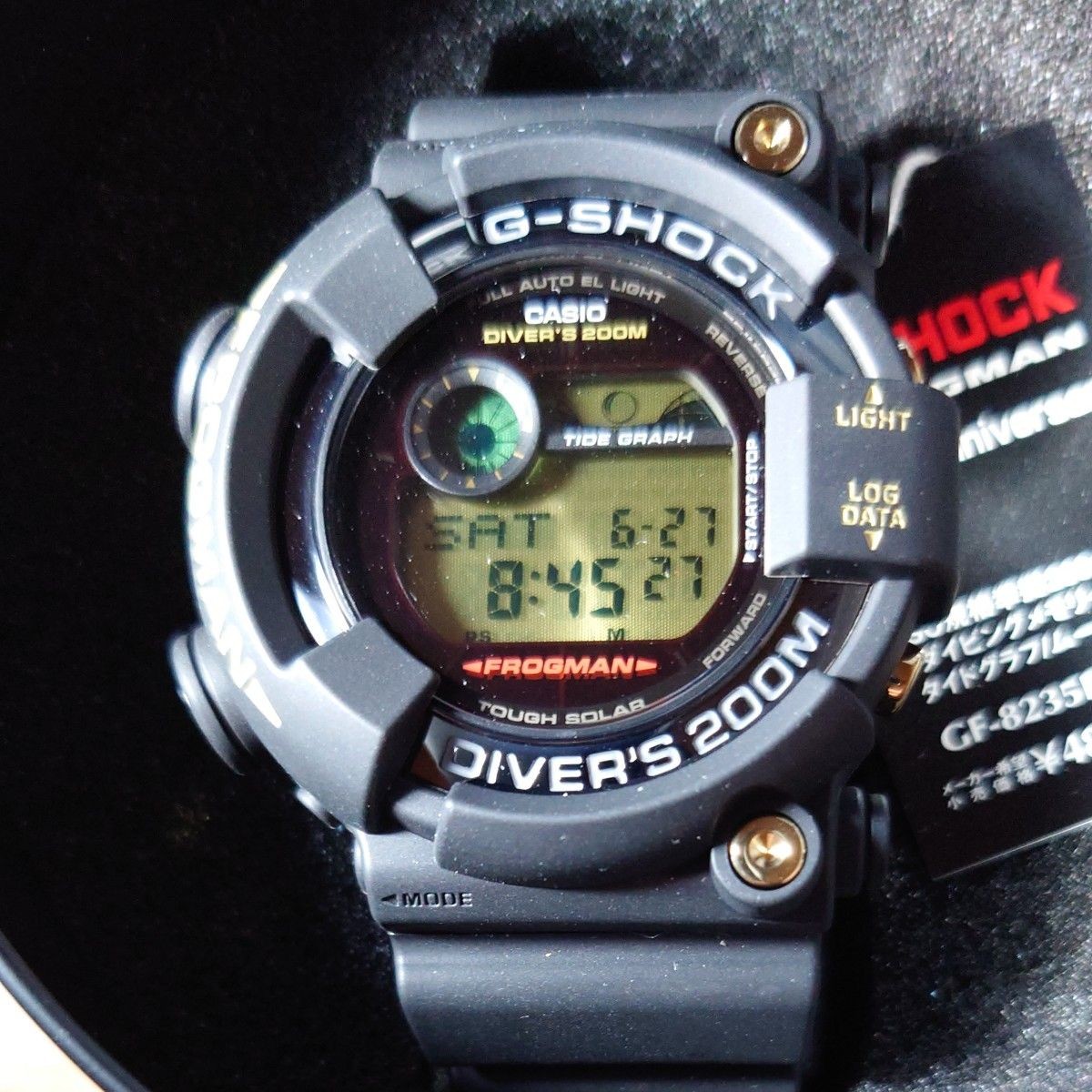 Brand new and unused FROGMAN GF 8235D 1BJR 35th anniversary model G-Shock CASIO