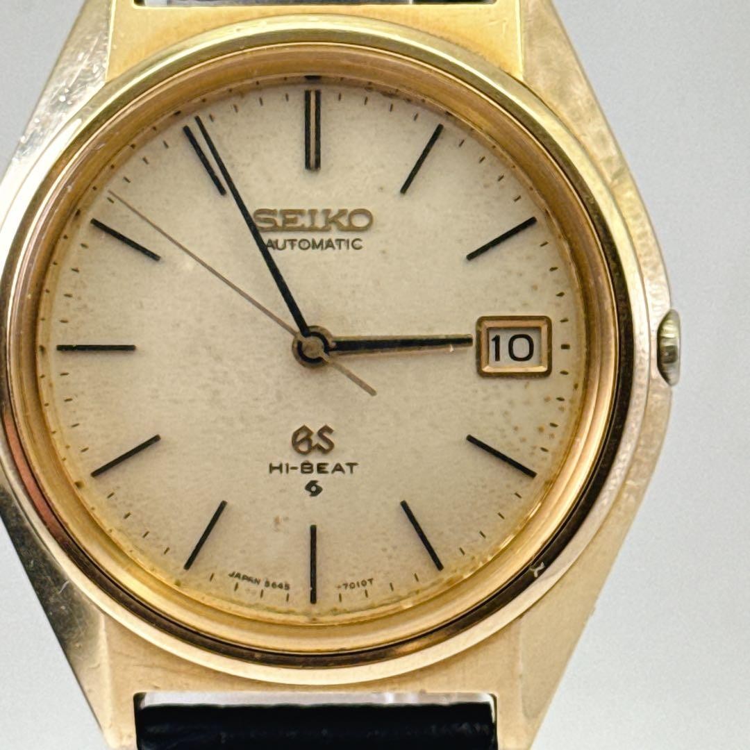 Grand Seiko 56GS Hi-Beat Automatic 5645-7010 Date Cap Gold 36mm Leather 1973