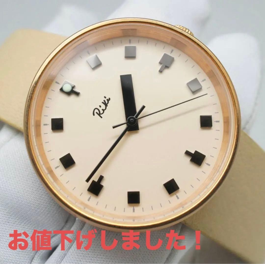 [Working Condition] SEIKO ALBA Riki Watanabe Women’s Watch